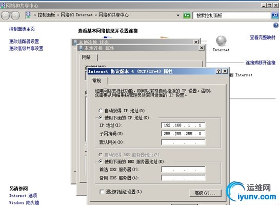 wKiom1WP5TDR6V_QAAGGvBsgPkQ893.jpg