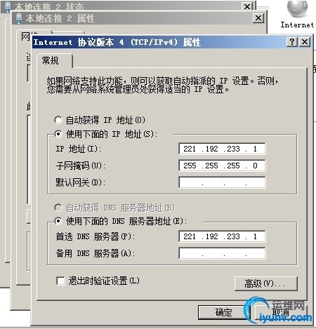 wKiom1WP5Vzy6D4cAAHeowdL2SE736.jpg