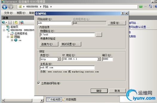 wKioL1WP5w2SJpd6AAFeSmt-A0A698.jpg
