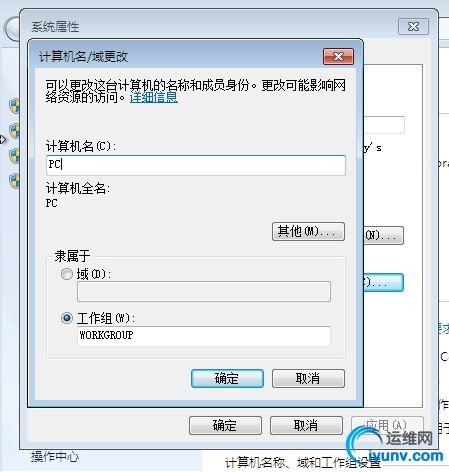 wKiom1WP5bTyWIK0AAF5ixem8Sw431.jpg