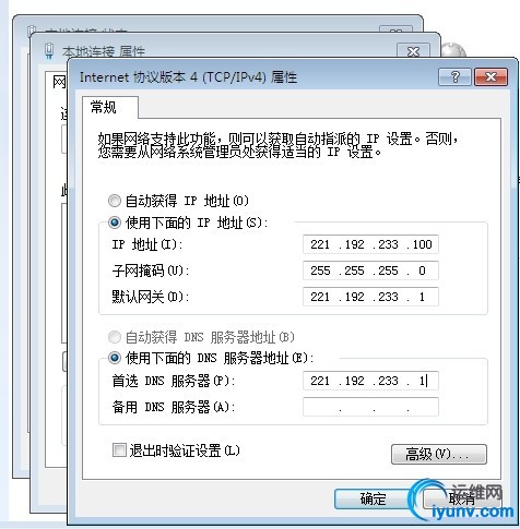 wKioL1WP532AoxiCAAH5jegWDGk918.jpg