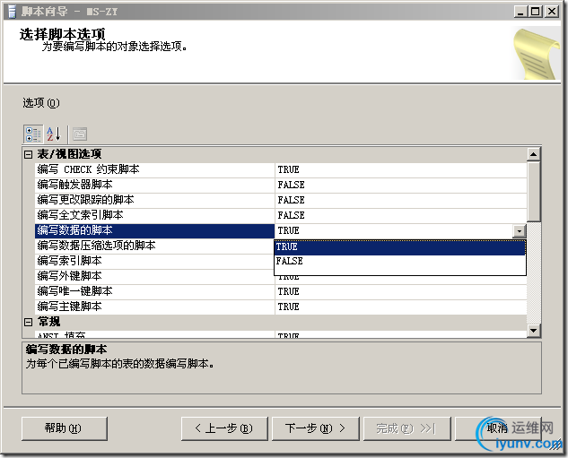 DSC0000.png