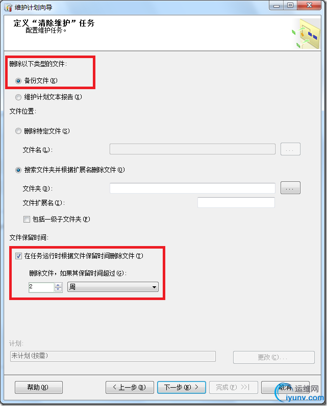 DSC0009.png