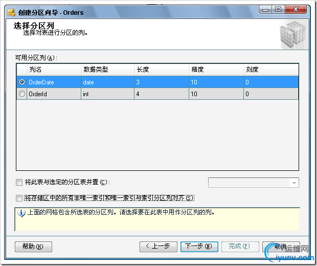 DSC0006.png