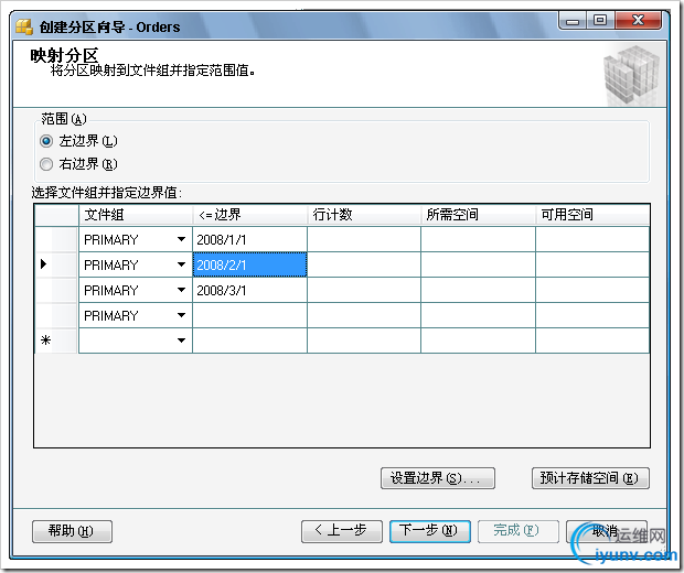 DSC0009.png