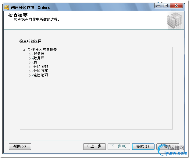 DSC00011.png