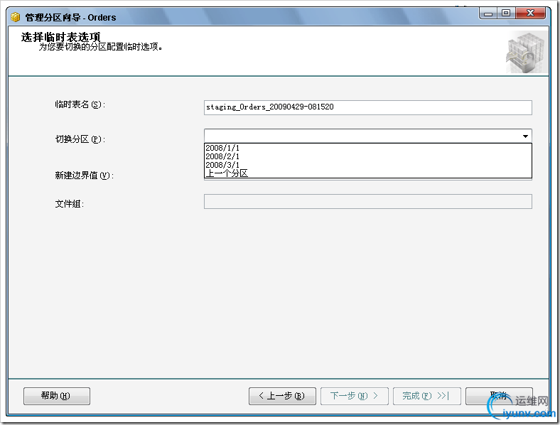 DSC00014.png