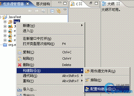 DSC0000.gif