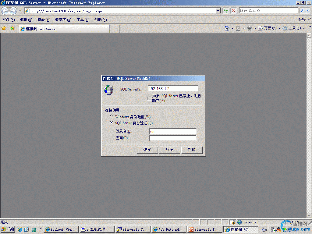 DSC0000.gif