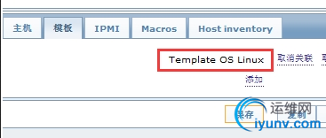 QQ截图20150630082430.png