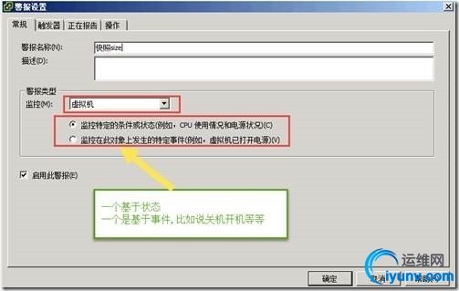 wKiom1WRG0rBoxF2AADnXDHESf8907.jpg