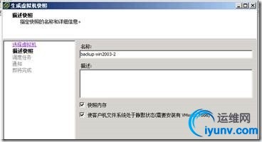 wKiom1WRG1jCt-FSAABX6SHzlV8227.jpg