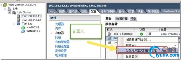 wKiom1WRG2KRhgVzAAD2-KCVjx4264.jpg