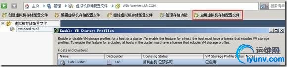wKioL1WRHSeAtg8uAADIyvKeAnY961.jpg
