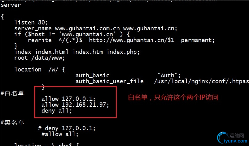 QQ截图20150630083251.png