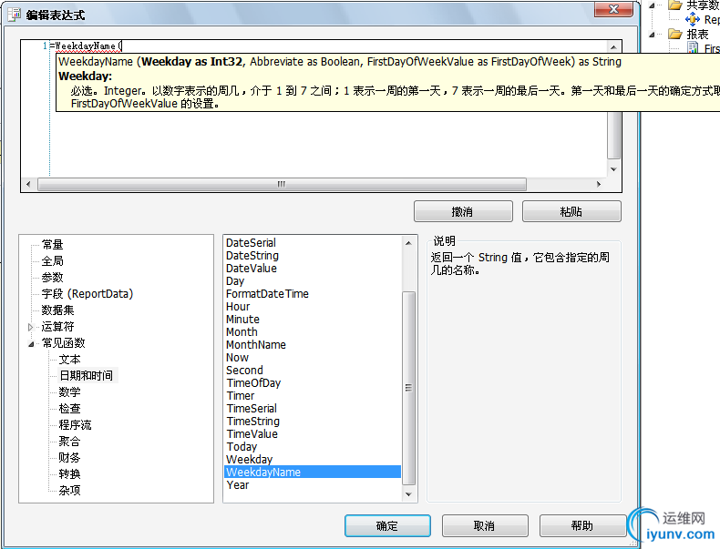 DSC0002.png