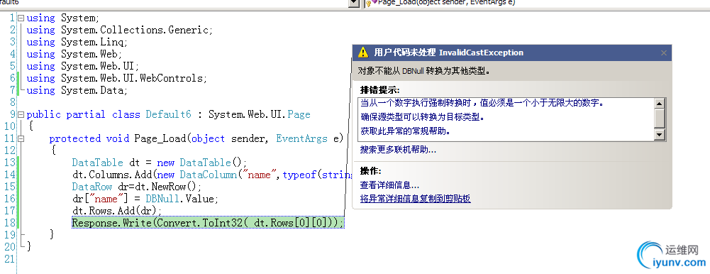 DSC0002.png