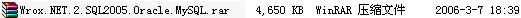 DSC0001.gif