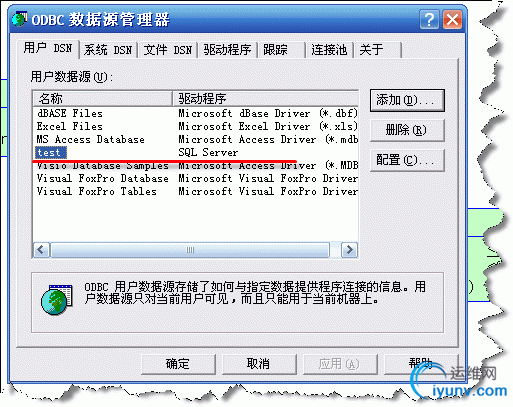 DSC00013.gif