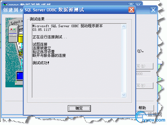 DSC00012.gif