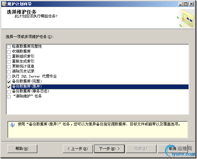 DSC0002.png