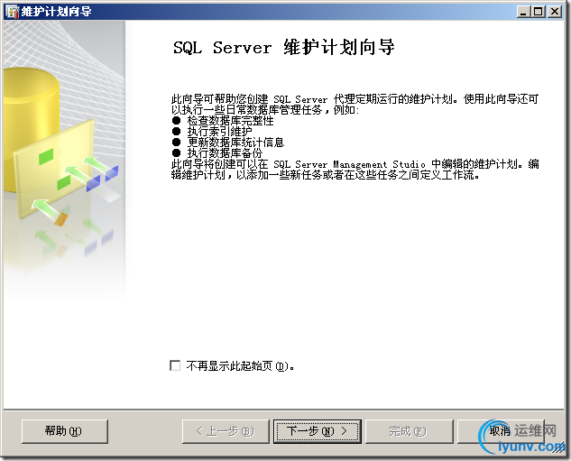 DSC0000.png