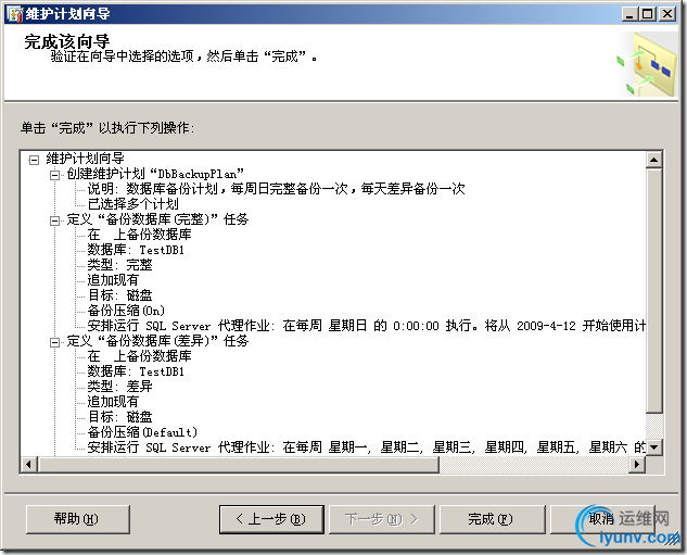 DSC0007.png