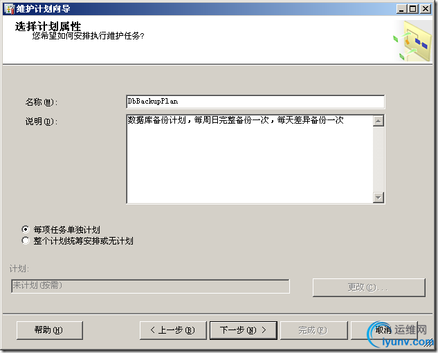 DSC0001.png