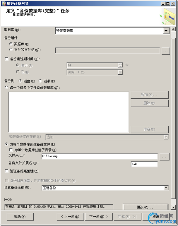 DSC0004.png