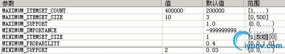 DSC0001.gif