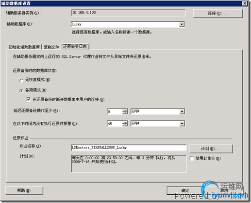 DSC00012.png
