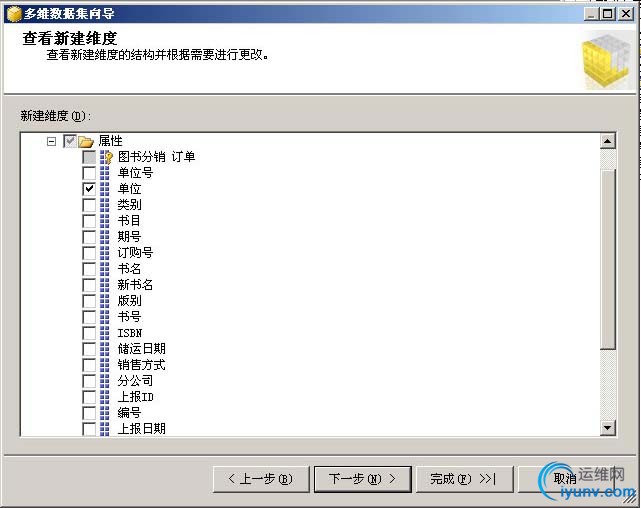 DSC00011.jpg