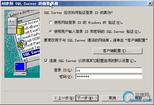 DSC0005.gif