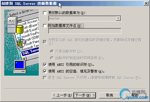 DSC0006.gif