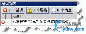 DSC0000.gif