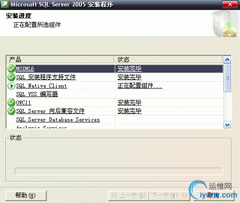 DSC0002.gif