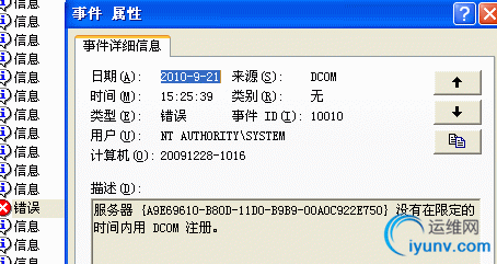 DSC0003.gif