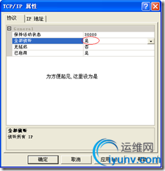 DSC0004.png