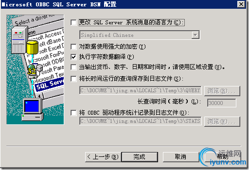 DSC00012.png