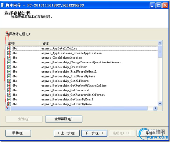 DSC0003.png