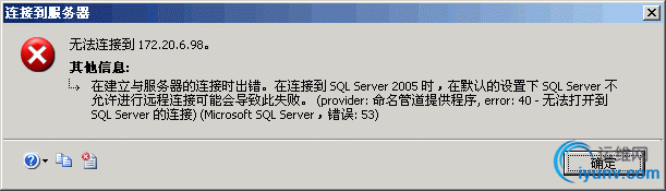 DSC0000.gif