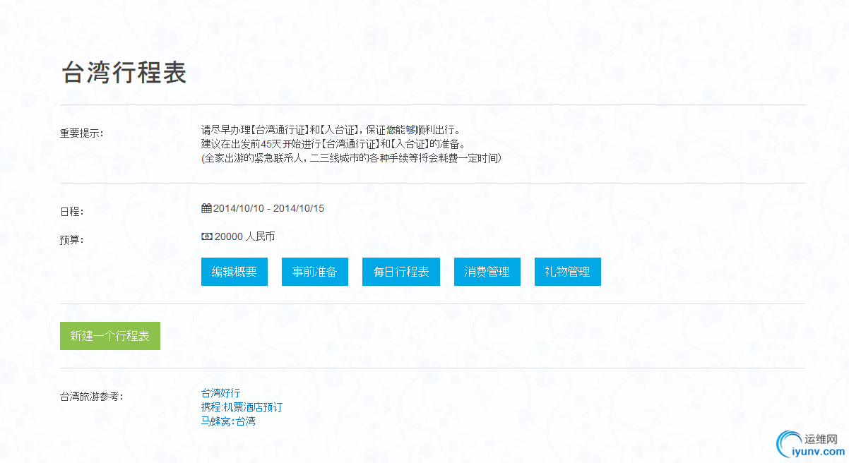 DSC0001.png