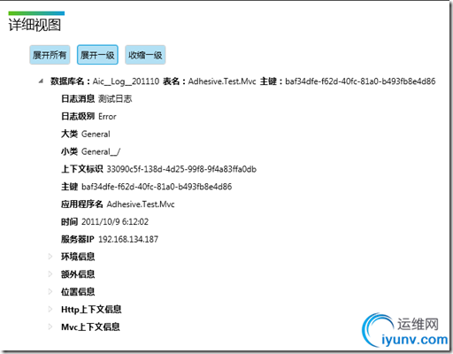 DSC00024.png