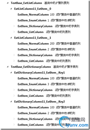 DSC00026.png