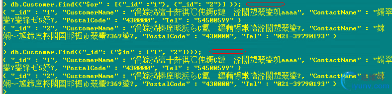 DSC00012.gif