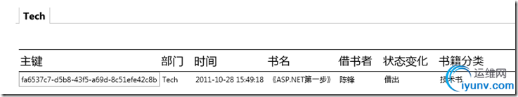 DSC00012.png