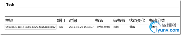 DSC0009.png