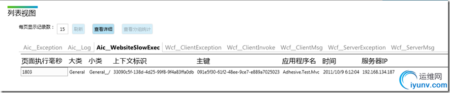 DSC00018.png