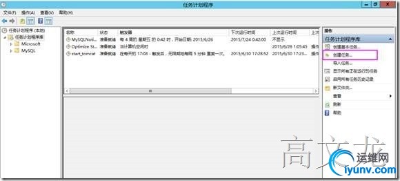 wKioL1WX-6qgZCnvAADUpJwA7So301.jpg