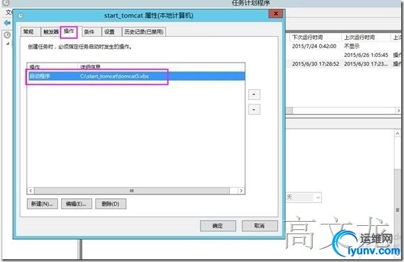 wKioL1WX-6qgvQcMAAEABgIK5ko905.jpg